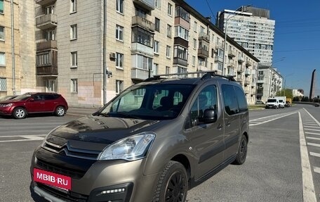 Citroen Berlingo II рестайлинг, 2016 год, 1 200 000 рублей, 6 фотография