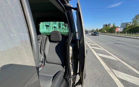 Citroen Berlingo II рестайлинг, 2016 год, 1 200 000 рублей, 35 фотография