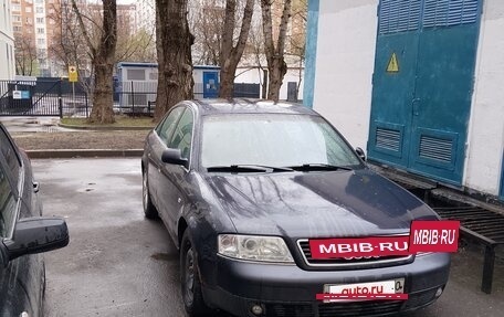 Audi A6, 2000 год, 360 000 рублей, 2 фотография