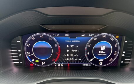 Skoda Kodiaq I, 2021 год, 3 100 000 рублей, 12 фотография