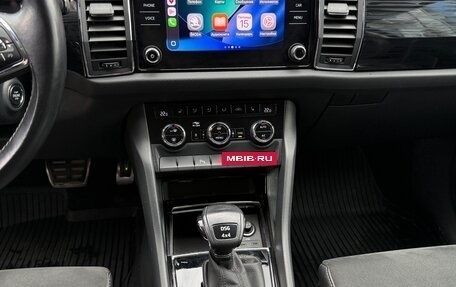 Skoda Kodiaq I, 2021 год, 3 100 000 рублей, 11 фотография