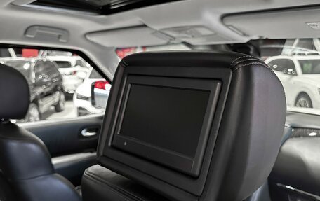 Nissan Patrol, 2015 год, 2 867 000 рублей, 25 фотография