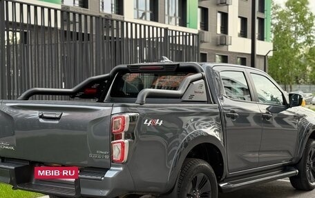 Isuzu D-Max, 2025 год, 4 650 000 рублей, 13 фотография