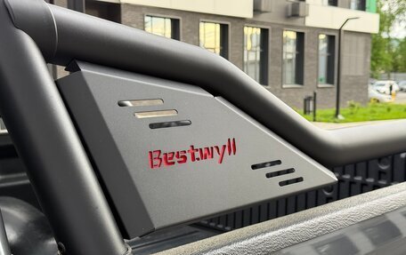 Isuzu D-Max, 2025 год, 4 650 000 рублей, 29 фотография