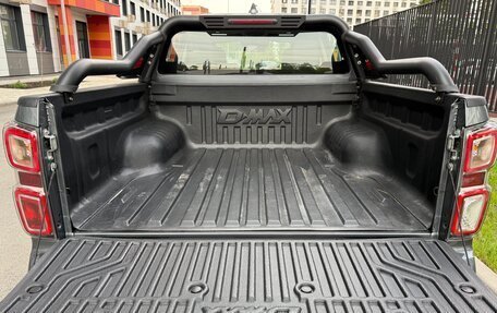 Isuzu D-Max, 2025 год, 4 650 000 рублей, 28 фотография