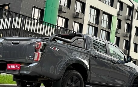 Isuzu D-Max, 2025 год, 4 650 000 рублей, 35 фотография