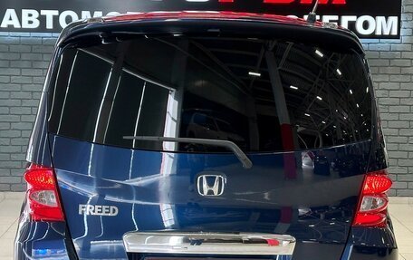 Honda Freed I, 2010 год, 998 000 рублей, 6 фотография