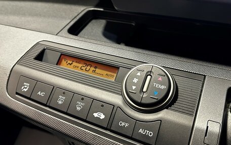 Honda Freed I, 2010 год, 998 000 рублей, 20 фотография