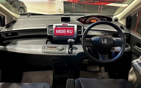 Honda Freed I, 2010 год, 998 000 рублей, 22 фотография