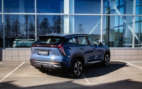 Geely Atlas, 2025 год, 3 931 281 рублей, 2 фотография