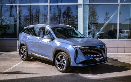 Geely Atlas, 2025 год, 3 931 281 рублей, 5 фотография
