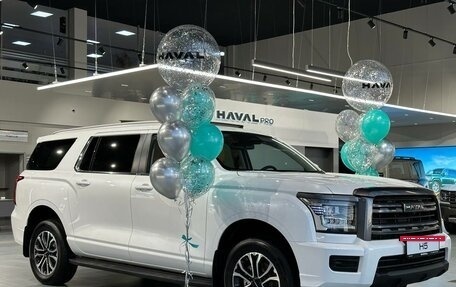 Haval H5, 2026 год, 4 349 000 рублей, 3 фотография