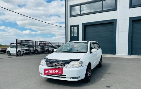 Toyota Corolla, 2001 год, 449 999 рублей, 2 фотография