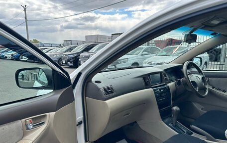 Toyota Corolla, 2001 год, 449 999 рублей, 12 фотография