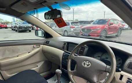 Toyota Corolla, 2001 год, 449 999 рублей, 11 фотография