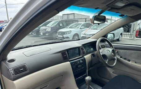 Toyota Corolla, 2001 год, 449 999 рублей, 13 фотография