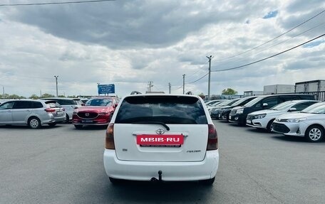 Toyota Corolla, 2001 год, 449 999 рублей, 5 фотография