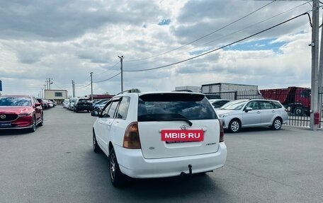 Toyota Corolla, 2001 год, 449 999 рублей, 4 фотография