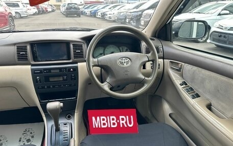 Toyota Corolla, 2001 год, 449 999 рублей, 15 фотография