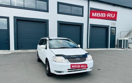 Toyota Corolla, 2001 год, 449 999 рублей, 8 фотография