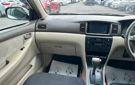 Toyota Corolla, 2001 год, 449 999 рублей, 14 фотография
