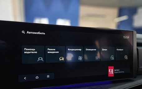Hyundai Santa Fe IV, 2024 год, 5 490 000 рублей, 9 фотография