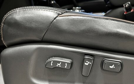 Nissan Patrol, 2015 год, 2 867 000 рублей, 16 фотография