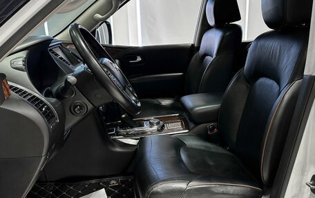 Nissan Patrol, 2015 год, 2 867 000 рублей, 15 фотография