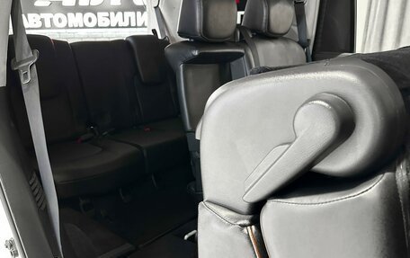 Nissan Patrol, 2015 год, 2 867 000 рублей, 22 фотография