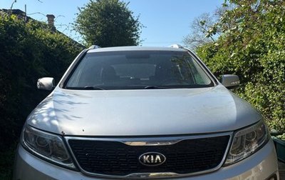 KIA Sorento II рестайлинг, 2014 год, 2 050 000 рублей, 1 фотография