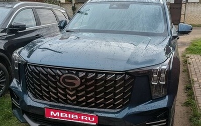 GAC GS8, 2023 год, 3 350 000 рублей, 1 фотография