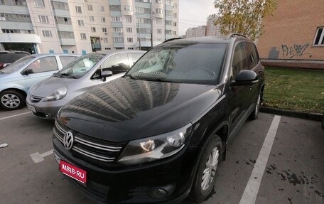 Volkswagen Tiguan I, 2011 год, 1 200 000 рублей, 1 фотография
