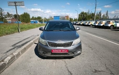 KIA Rio III рестайлинг, 2016 год, 590 000 рублей, 1 фотография