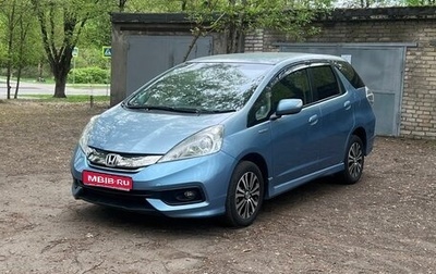 Honda Fit Shuttle I рестайлинг, 2014 год, 1 050 000 рублей, 1 фотография