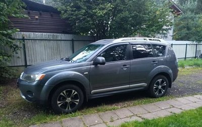 Mitsubishi Outlander III рестайлинг 3, 2008 год, 950 000 рублей, 1 фотография