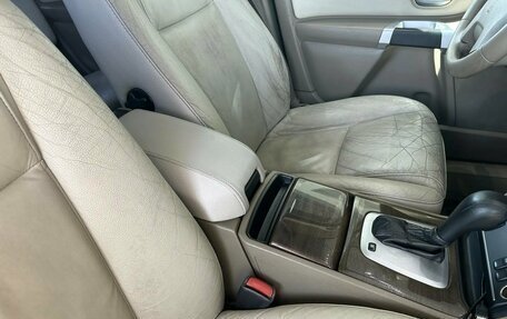 Volvo XC90 II рестайлинг, 2010 год, 1 495 000 рублей, 23 фотография