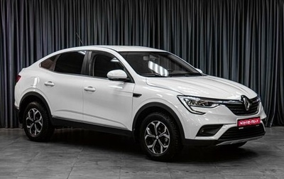 Renault Arkana I, 2019 год, 1 545 000 рублей, 1 фотография