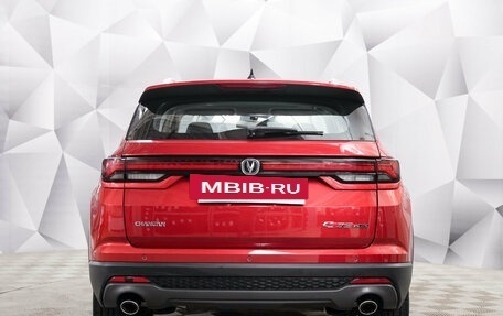 Changan CS35 Plus, 2022 год, 1 773 000 рублей, 4 фотография