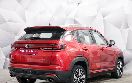 Changan CS35 Plus, 2022 год, 1 773 000 рублей, 5 фотография
