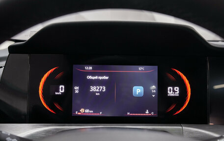 Changan CS35 Plus, 2022 год, 1 773 000 рублей, 15 фотография
