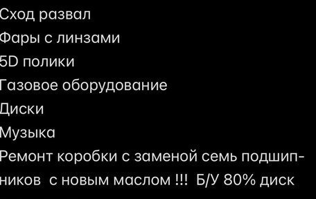 Ford Focus III, 2013 год, 850 000 рублей, 14 фотография