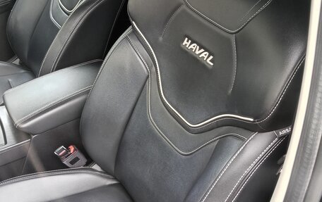 Haval Jolion, 2023 год, 1 850 000 рублей, 2 фотография