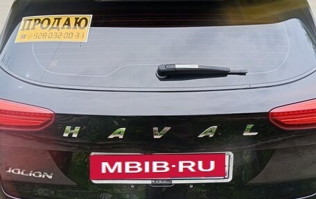 Haval Jolion, 2023 год, 1 850 000 рублей, 3 фотография