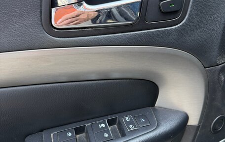 Chevrolet Epica, 2006 год, 265 000 рублей, 17 фотография