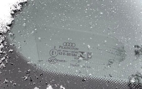 Audi Q7, 2021 год, 6 675 000 рублей, 33 фотография