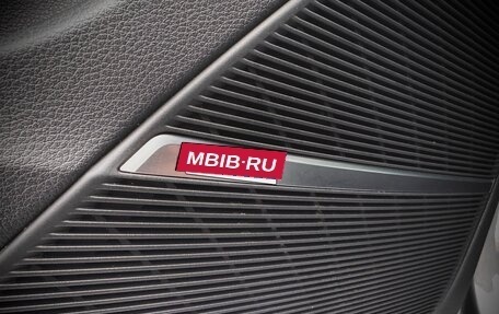 Audi Q7, 2021 год, 6 675 000 рублей, 26 фотография