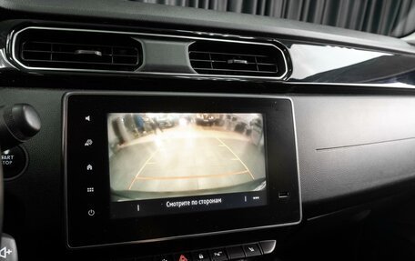 Renault Arkana I, 2019 год, 1 545 000 рублей, 15 фотография