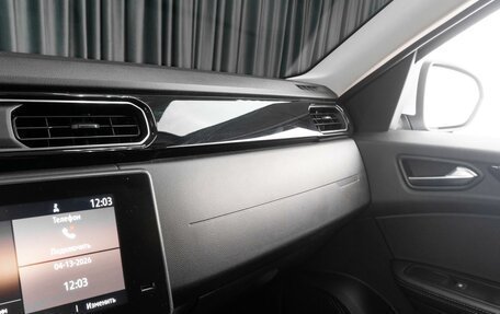 Renault Arkana I, 2019 год, 1 545 000 рублей, 21 фотография