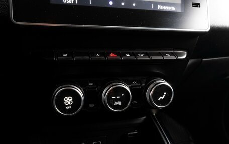 Renault Arkana I, 2019 год, 1 545 000 рублей, 16 фотография