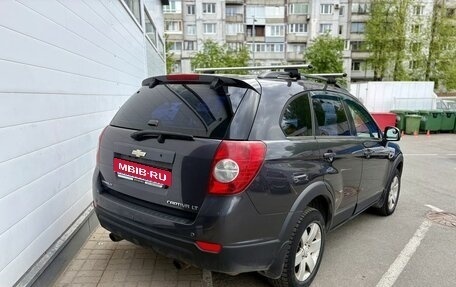 Chevrolet Captiva I, 2013 год, 1 199 000 рублей, 4 фотография